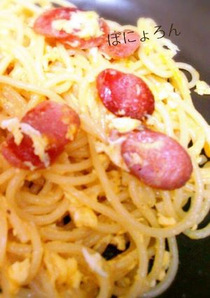牛乳不使用！とろけるチーズでカルボナーラ-レシピのメイン写真