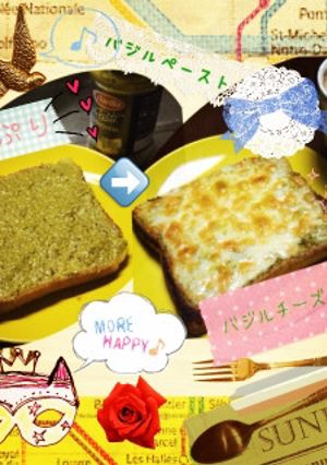 バジルチーズトースト-レシピのメイン写真