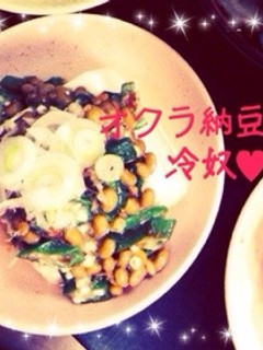 スピード料理!もう一品❀オクラ納豆冷奴❀-レシピのメイン写真