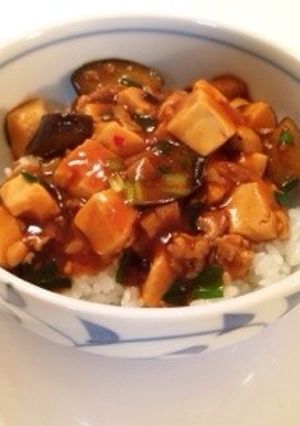 豆腐と茄子の麻婆丼-レシピのメイン写真