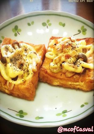 増税対策★厚揚げマヨチーズ焼き♪-レシピのメイン写真