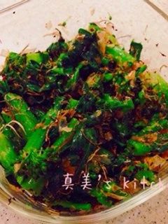 菜の花の塩昆布とシソ和え-レシピのメイン写真
