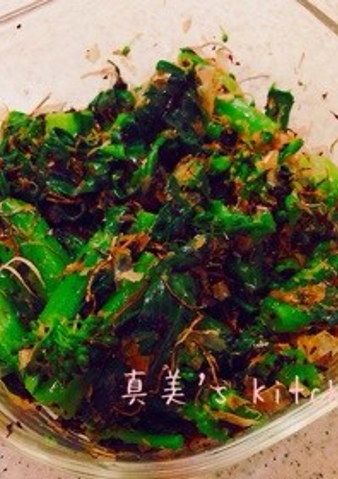 菜の花の塩昆布とシソ和え-レシピのメイン写真