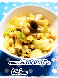 ・:º野菜とひよこ豆*簡単煮込み風º:・-レシピのメイン写真