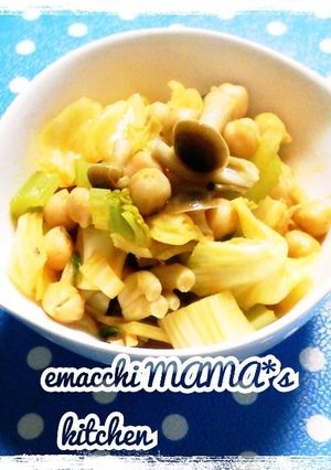 ･:º野菜とひよこ豆＊簡単煮込み風º:･-レシピのメイン写真