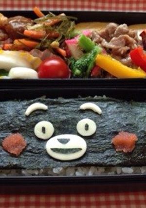 キャラ弁困った時には簡単くまモン☆-レシピのメイン写真