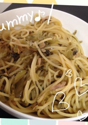 初心者でも美味！高菜とツナのパスタ-レシピのメイン写真