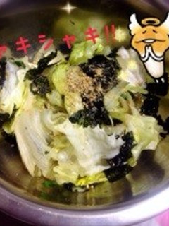 レタスと水菜のシャキたし-レシピのメイン写真