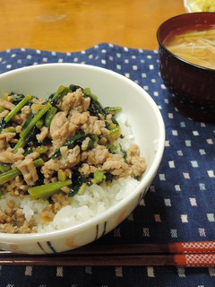 大根の葉っぱのそぼろご飯-レシピのメイン写真