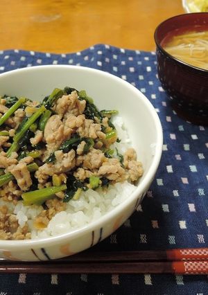 大根の葉っぱのそぼろご飯-レシピのメイン写真