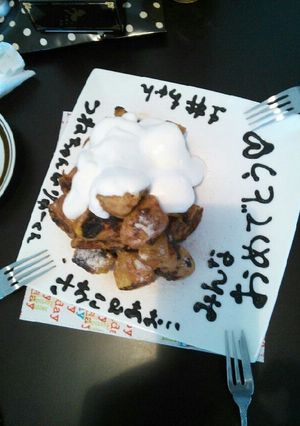 皆でつまめるフレンチトースト♪-レシピのメイン写真