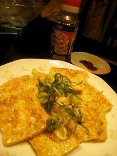 かりっと揚げ焼き おつまみ編-レシピのメイン写真
