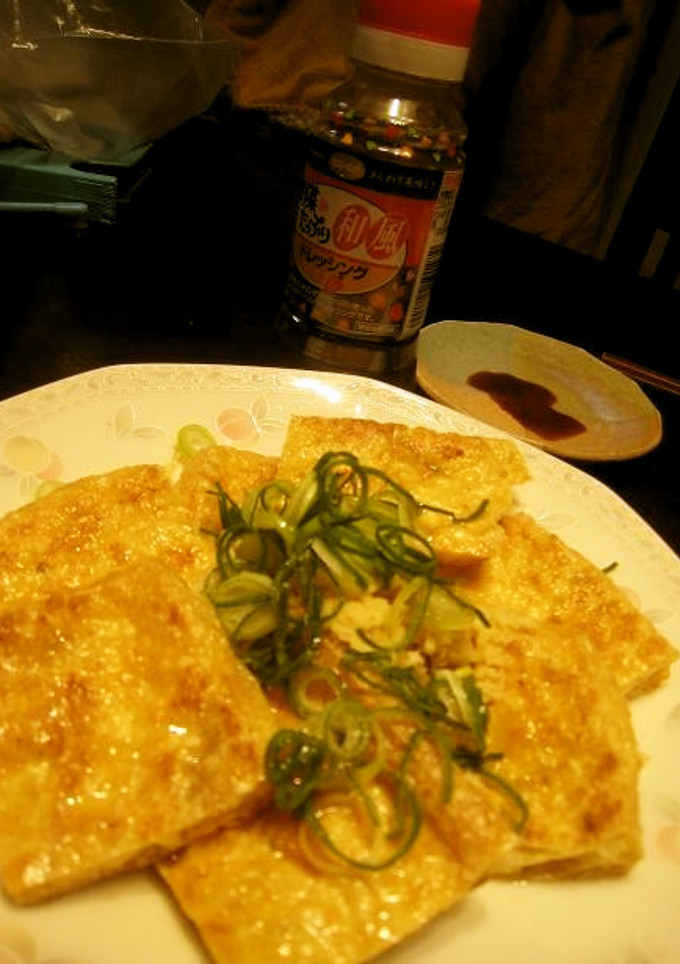 かりっと揚げ焼き　おつまみ編-レシピのメイン写真
