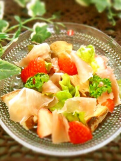 おもてなし*いちごと生ハムのサラダ-レシピのメイン写真
