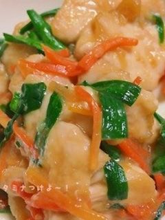 お弁当に!鶏胸肉の簡単みそ炒め-レシピのメイン写真