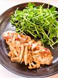 ☺減塩レシピ♪鮭のマヨマスタード焼き☺