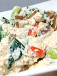 ほうれん草と枝豆の白和え-レシピのメイン写真