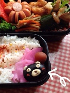 余ったら♪お弁当にこっそり黒豆くまモン-レシピのメイン写真