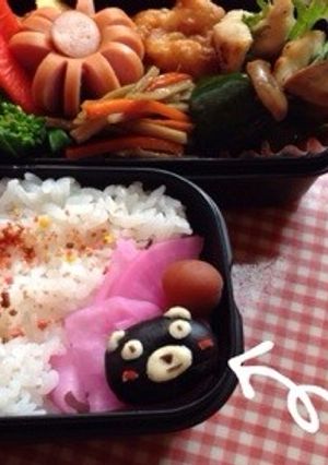 余ったら♪お弁当にこっそり黒豆くまモン-レシピのメイン写真