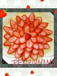 余った餃子の皮で☆イチゴカスタードピザ♪-レシピのメイン写真