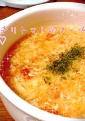 美容にも◎チリトマト卵スープ♡-レシピのメイン写真