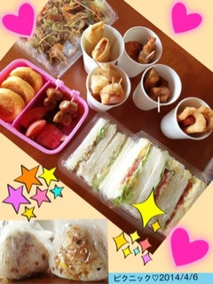簡単!短時間!ソフトふりかけのオニギリ!-レシピのメイン写真