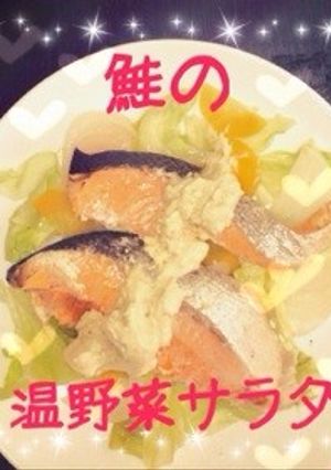 5分で❀鮭と温野菜レンジ蒸しバジルマヨ❀-レシピのメイン写真