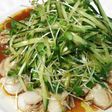 野菜たっぷりベビーホタテのカルパッチョ