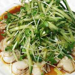 รูปของ 野菜たっぷりベビーホタテのカルパッチョ