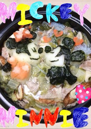 ミッキーミニーのラブラブみぞれ鍋♡-レシピのメイン写真