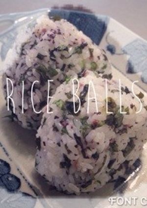 おにぎり（梅とワカメと大葉）-レシピのメイン写真