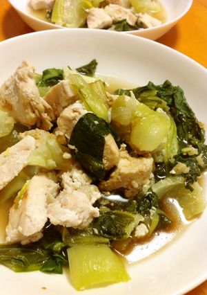 チンゲン菜と鶏胸肉の香酢がけ-レシピのメイン写真