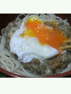 納豆うどん★温玉のせ、日本の味-レシピのメイン写真