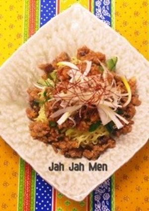 肉味噌ジャージャー麺-レシピのメイン写真