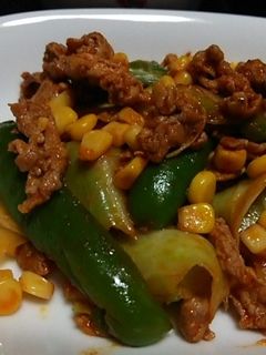野菜と豚肉のトマト炒め-レシピのメイン写真