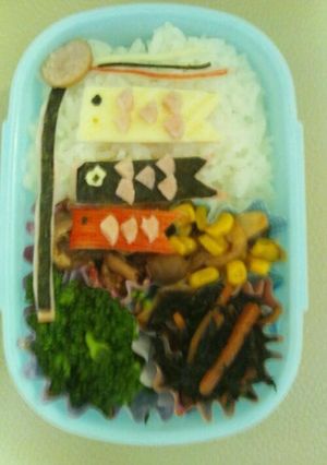 こいのぼりのお弁当（キャラ弁）-レシピのメイン写真