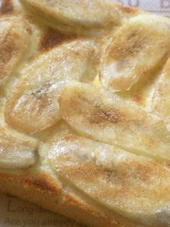 シナモンバナナトースト♪-レシピのメイン写真