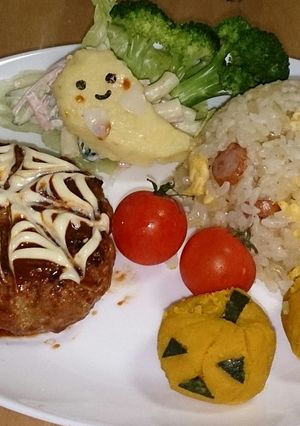 ハロウィン プレート♪-レシピのメイン写真