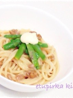 手抜きランチ☆アスパラ乗せタラコ納豆スパ-レシピのメイン写真