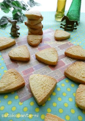 おつまみクッキー♡ブラックペッパーチーズ-レシピのメイン写真