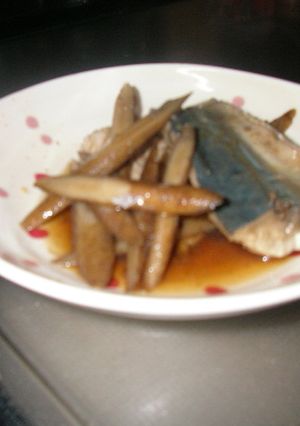 我が家の定番　さばごぼう-レシピのメイン写真