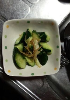 ササッとみょうきゅう-レシピのメイン写真