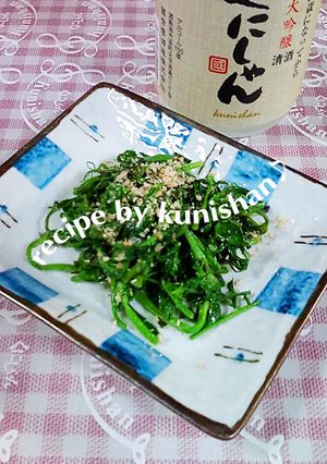 カラスノエンドウの油炒め♪-レシピのメイン写真