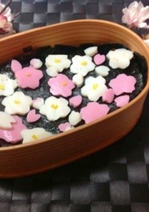 桜 夜桜弁当！蒲鉾半分でも作れる-レシピのメイン写真