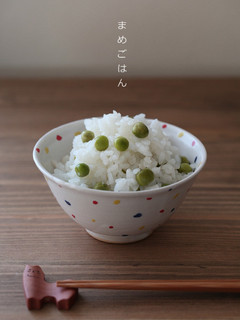 ろく助塩でまめごはん-レシピのメイン写真
