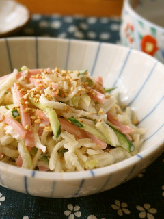 寿司酢で美味しい☆切干大根のサラダ-レシピのメイン写真