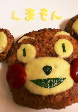 クマもんハンバーグ-レシピのメイン写真