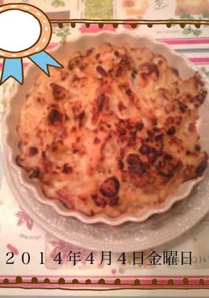 ビストロで作る簡単マカロニグラタン☆☆-レシピのメイン写真