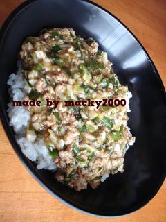 餃子の具どんぶり♪-レシピのメイン写真