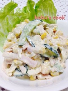 *ツナマヨサラダ*-レシピのメイン写真